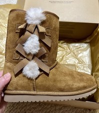 NUOVO CON SCATOLA KOOLABURRA